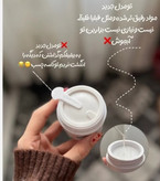چسب ضد جوش سرسیاه بینی لامبنا طرح جدید