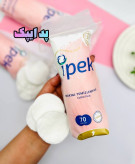 پد آرایش پاک کن سکه ای ۷۰ عددی اپیک