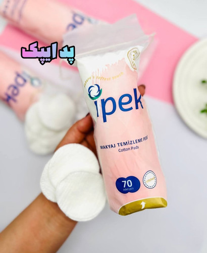 پد آرایش پاک کن سکه ای ۷۰ عددی اپیک