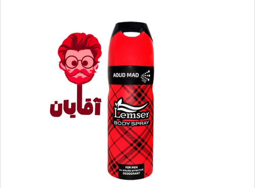 اسپری خوشبو کننده بدن "Aoub Mab "(ویژه آقایان )قرمز با ماندگاری 24ساعته 200ml