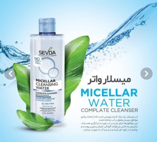 محلول پاک کننده صورت سودا مدل Micellar Water حجم500 ml