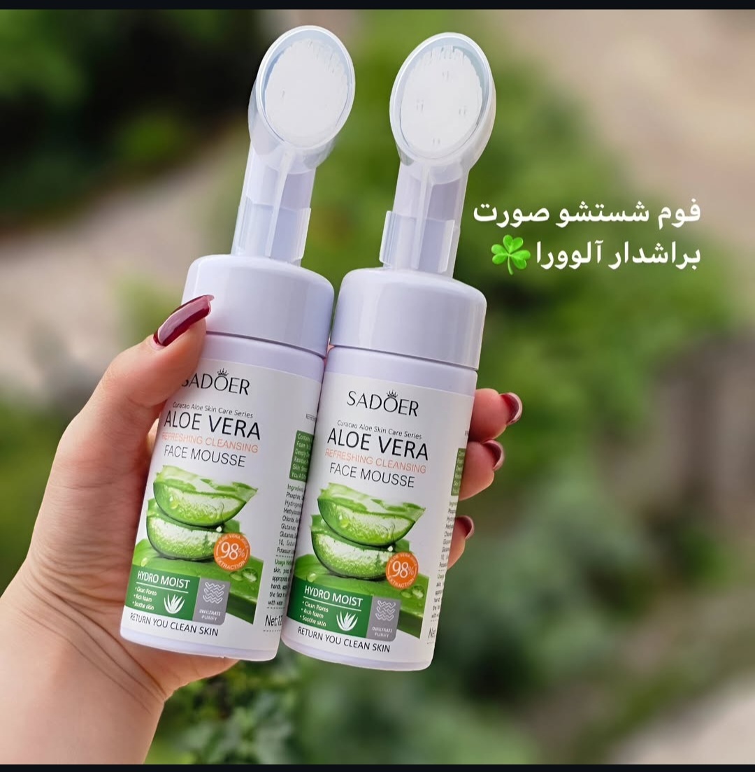 فوم شستشو براش دار سادور آلوئه ورا  98 ٪