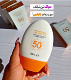 کرم ضد آفتاب فلوئیدی spf50