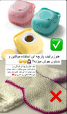 لیف سلیکونی مخزن دار جعبه دار اورجینال